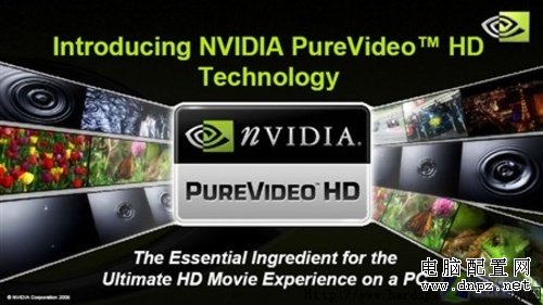 CPU得解放 NVIDIA PureVideo技术解析 