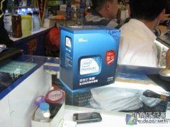 <b>不到3000元电脑配置推荐 2010-05-27</b>