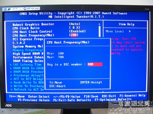 大虾速成班 Intel P35傻瓜式超频教学 