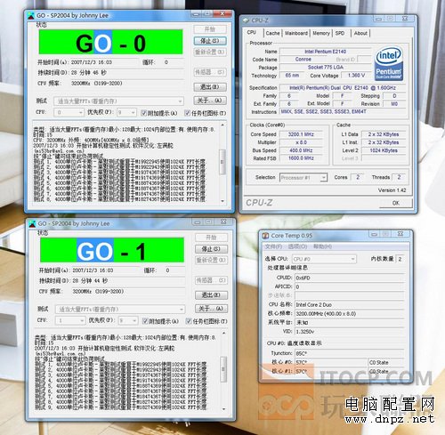 大虾速成班 Intel P35傻瓜式超频教学 