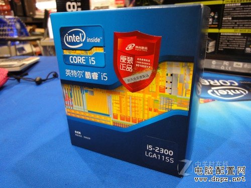 Intel 酷睿i5 2300  