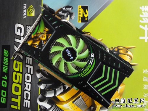 豪华热管设计 非公GTX550Ti上市1099元 