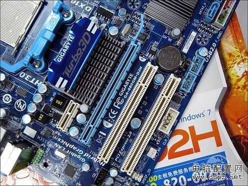 3700元AMD X4 640电脑配置单