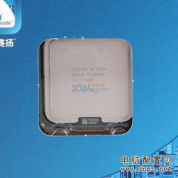 2500元独显Intel电脑配置单推荐-电脑配置网