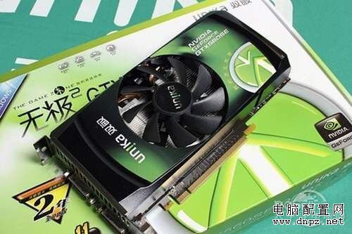 4570元i3 2120+双敏无极2 GTX560独显主流《暗黑3》配置