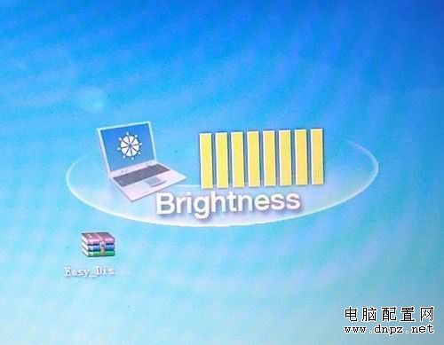 三星R439快捷键驱动Easy_Display_Manager下载(适用于其它机型)