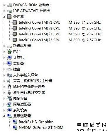 笔记本玩游戏卡怎么回事