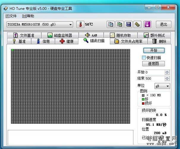 笔记本玩游戏卡