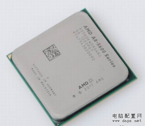 A8-5600K