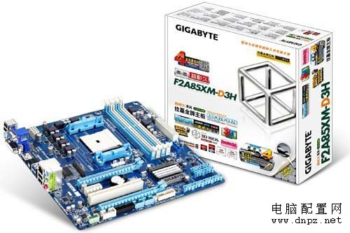 <b>3500元固态硬盘整机配置，游戏、办公都适用</b>