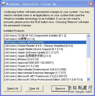 安装Adobe AIR时出错