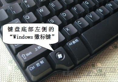 win7运行命令在哪