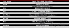 sata2接口能接SSD固态硬盘吗？