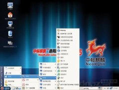  国产操作系统“威武”：麒麟OS预装进戴尔电脑
