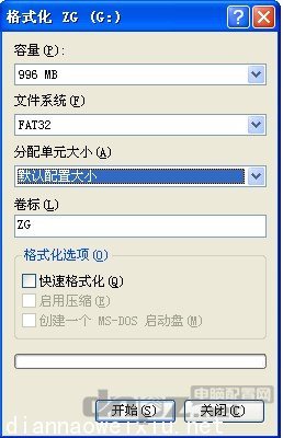 U盘写保护怎么办