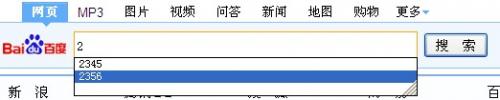 如何清除搜索框关键字记录