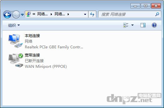 xp和win7宽带自动连接设置方法