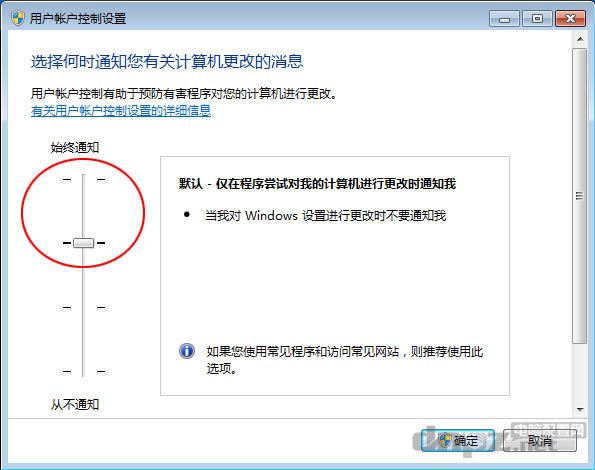 XP和win7、win8系统哪个更安全？