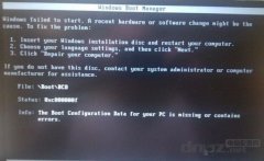 win7系统删除100m隐藏分区的方法