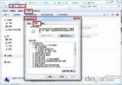 如何把腾讯视频qlv格式转换成mp4格式