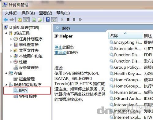 你已经断开了与PVP.NET的连接,正在尝试恢复你的连接