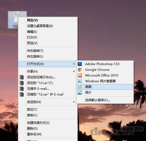 photoshop无法完成请求，因为找到不知名的或无效的JPEG标志符类型