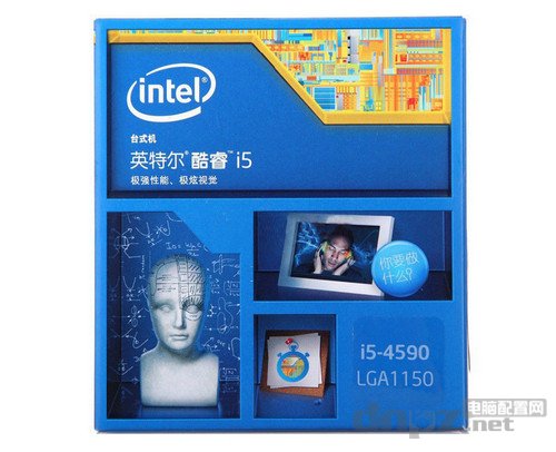 i5 4590 盒装