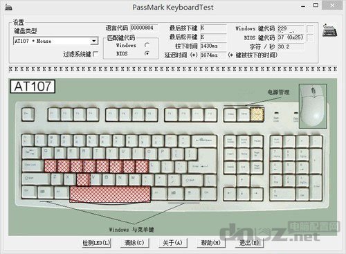 无冲键盘是什么意思,如何知道自己的键盘是多少键无冲