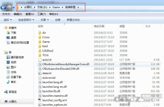 如何清除LOL英雄联盟登录记录的账号