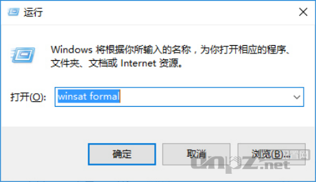 win10系统评分在哪，教你打开win10自带的系统评分功能