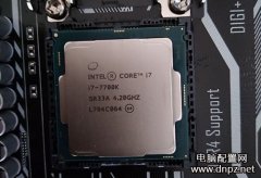 i7 7700K+GTX1080万元级游戏发烧友组装电脑配置单