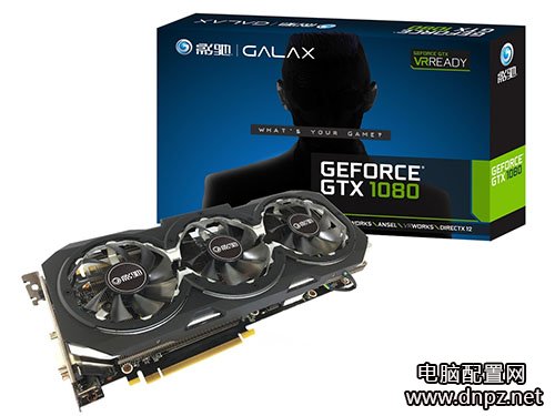 影驰GeForce GTX 1080骨灰大将