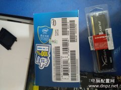 刚给朋友装的7500元电脑主机7代i7+GTX1060