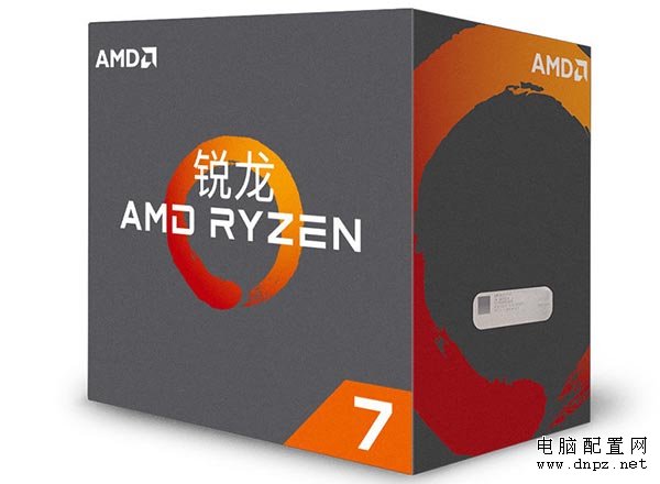 锐龙ryzen7-1700x