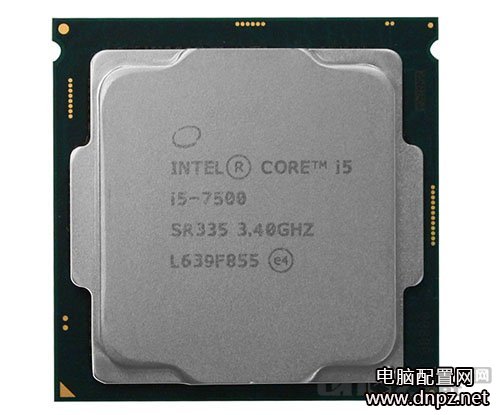 2017年最新七代i5电脑配置推荐i5-7500+GTX1060