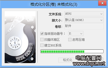 uefi+gpt安装win  win10的方法