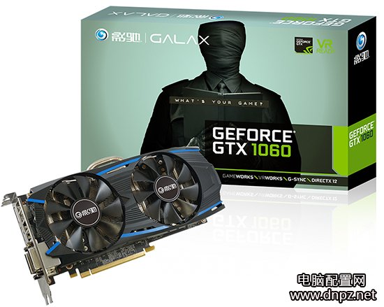 6000元高端游戏主机配置六核R5-1600X+GTX1060 6G独显