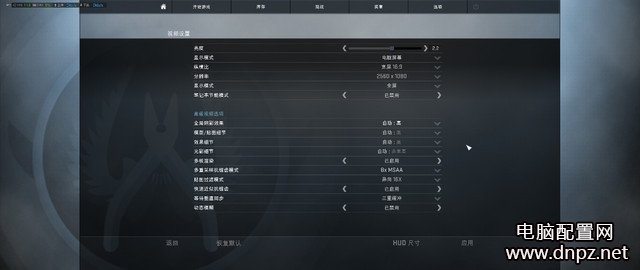 华硕RX570首测《CS：GO》2K分辨率无压力