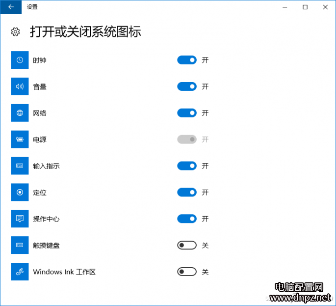 win10任务栏不见了？win10任务栏假死？