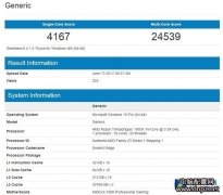 AMD 16核32线程Ryzen ThreadRipper 1950X性能曝光