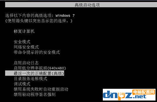 电脑开不了机检修流程，轻松解决电脑无法开机故障