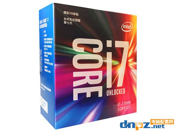 推荐几款玩游戏及3D图形设计渲染的cpu