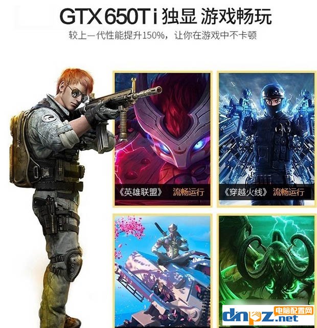 小白1000元买了一台八核电脑主机,捡了大便宜?