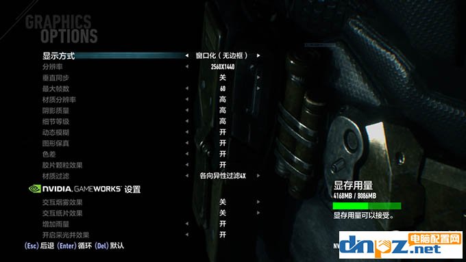 GTX1070Ti和Vega64哪个好?AMD Vega64与GTX1070Ti性能对比测试