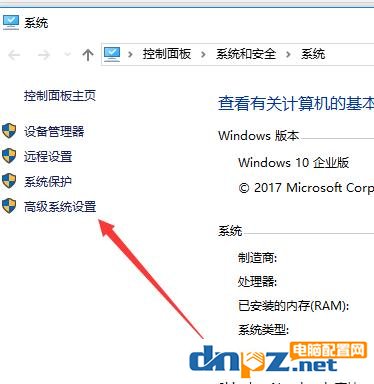 虚拟内存是什么,虚拟内存该设置多少?