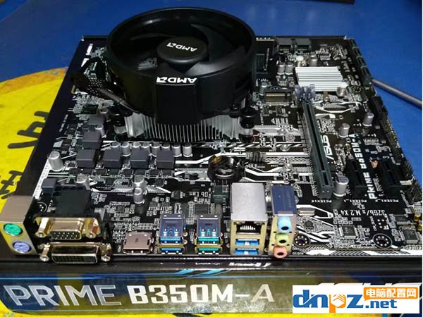 高性价比吃鸡配置，锐龙R5 1400+GTX1050Ti电脑主机