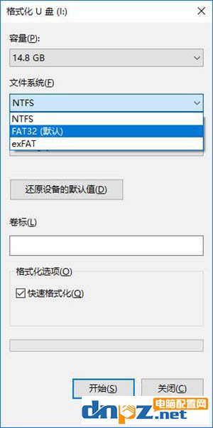 U盘到底用什么格式好？FAT32、NTFS还是exFAT