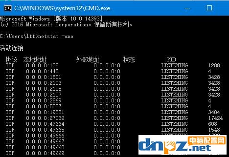 steam库存打不开显示错误代码118的解决方法