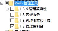 steam库存打不开显示错误代码118的解决方法