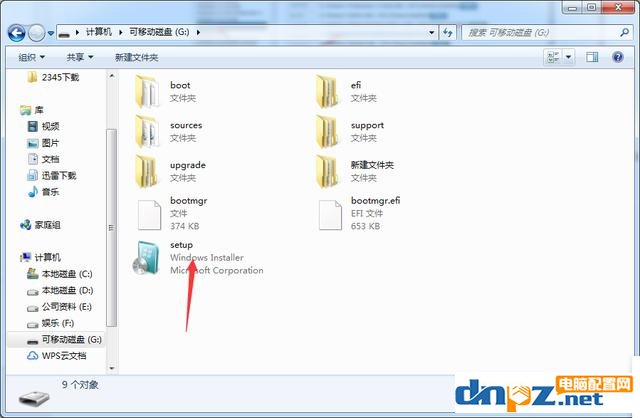 电脑组装教程:win7原版系统安装方法